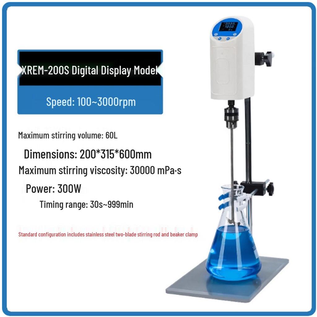 Huichuang JJ-1 Digital Constant Speed Mixer, 60-300W