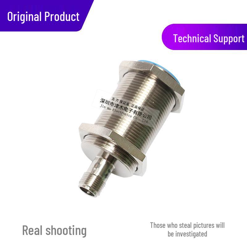 IME30-15BNSZC0S Genuine Inductive Proximity Sensor, Normally Open