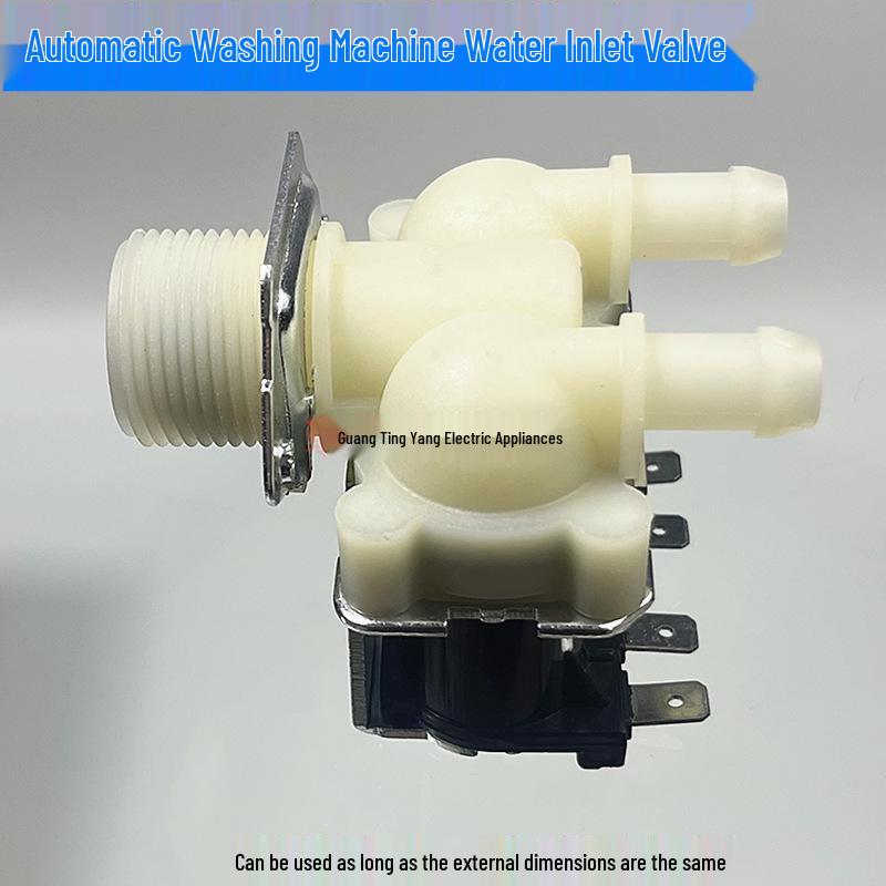 Little Swan Front Load Washer Water Inlet Solenoid Valve TG70/TG80-1229EDS-Q1062E(S)