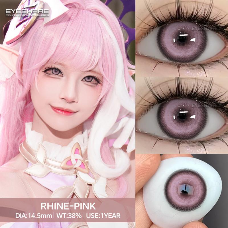 Eyeshare 1 Pair Red/Whie/Black Contact Lenses for Halloween Crazy Party Eye Makeup Lens Anime Role Playing Pupils