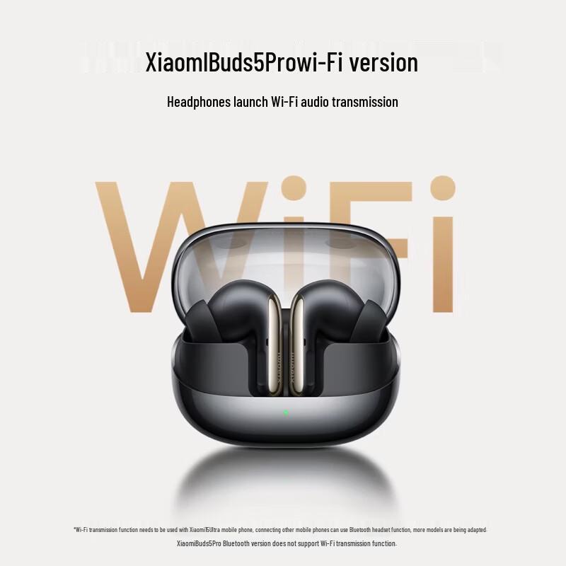 Xiaomi Buds 5 Pro Wireless Earbuds
