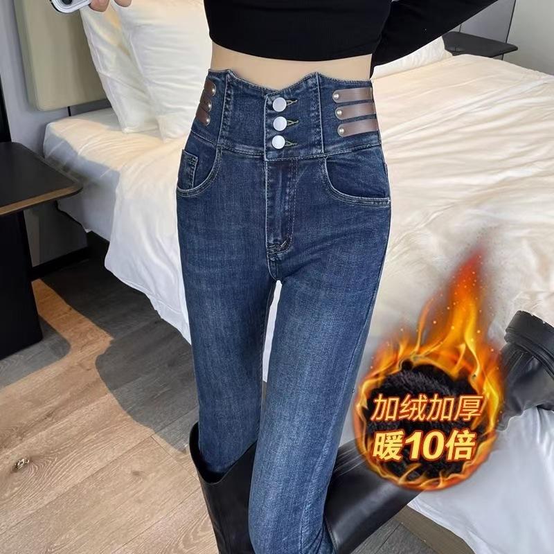 

Узкие трехбортные брюки-карандаш S