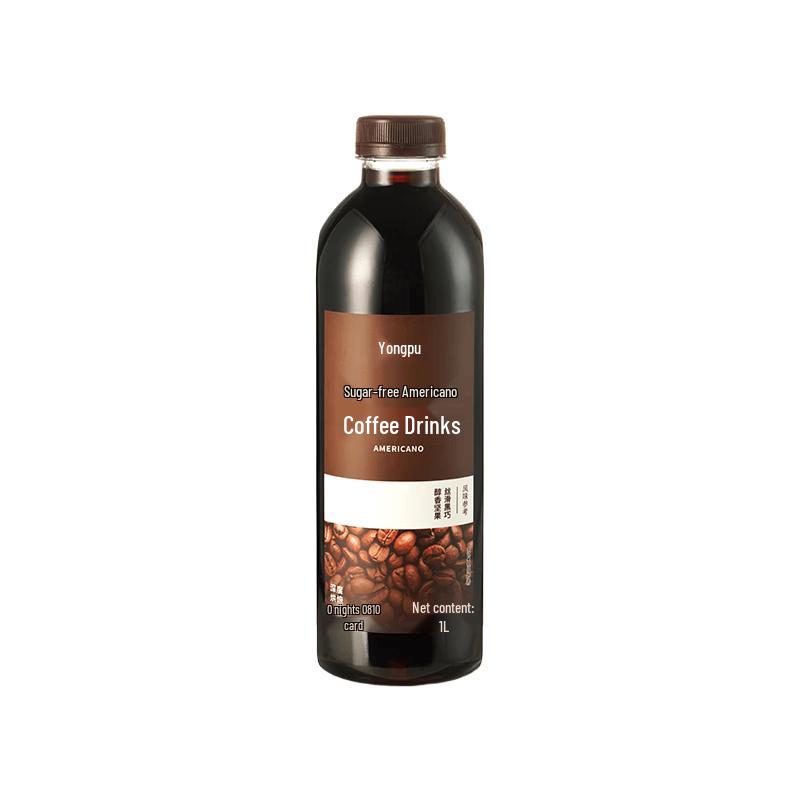 Yongpu Ready-to-Drink Sugar-Free Americano Coffee
