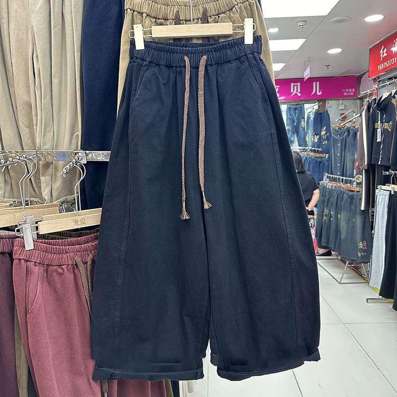 Plus Size Casual Harajuku Style Women's Pants Loose High Waist Workwear Wide Leg Trousers Autumn Winter plus Size Fashion