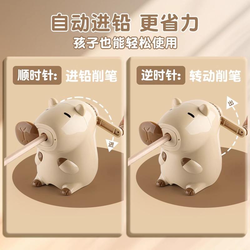 M&g Crayon Rotatif Crayon Roller Taille-crayon Bureau École Bureau Crayon Marqueur Papeterie