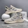 Sports men's shoes summer mesh breathable trend explosion non-smelly feet casual shoes running shoes hollow mesh shoes flying woven shoes