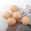 1/3/5Pcs Simulated Egg Stress Ball with Mesh Bag Slow Rebound Egg Squeeze Fidget Toy Anxiety Relief Soft Stress Ball Pinch Sensory Toy