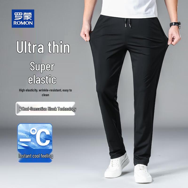ROMON Men s Summer High-Elastic Ice Silk Casual Pants M