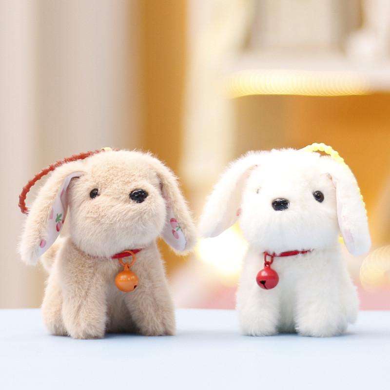 Plush Dog Bell Toy Keychain Stuffed Doll Animal Cartoon Pendant Gift Decoration