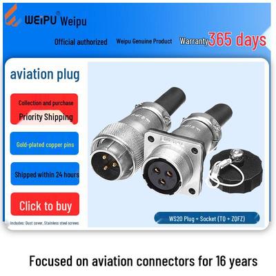 Weipu Aviation Plug WS202 Male Connector, 3 To 12-core, TQ To ZQFZ Square Seat