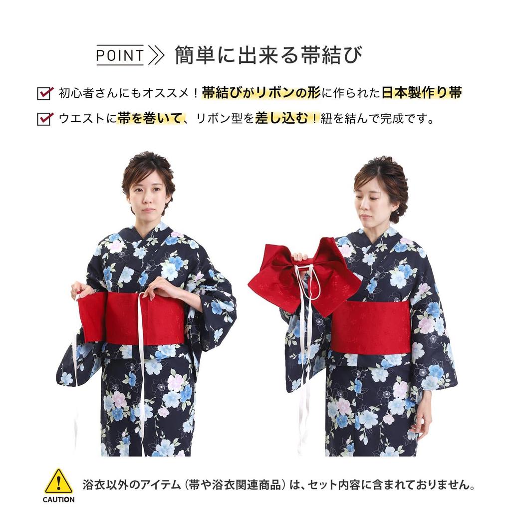Fuuka Yukata Set Adult One Size Fits Peony with Obi Women's (2 Pieces), Size, Most, (Beige/White) Pre-tied (White)