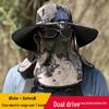 Men's Solar-Powered Fishing Hat with Fan - Sun, Mosquito, Neck, and Face Protection for Outdoor Summer Leisure