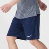 Nike Men's Summer Football Knit Shorts