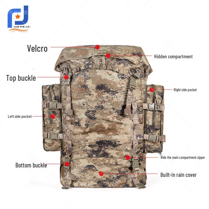 Junpinjia 85L Camouflage Outdoor Backpack