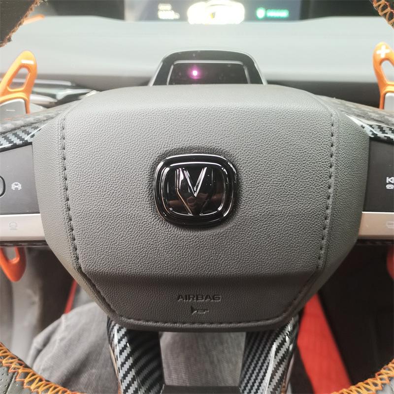 Changan UNIV Car Logo Blackout Stickers & Steering Wheel Covers