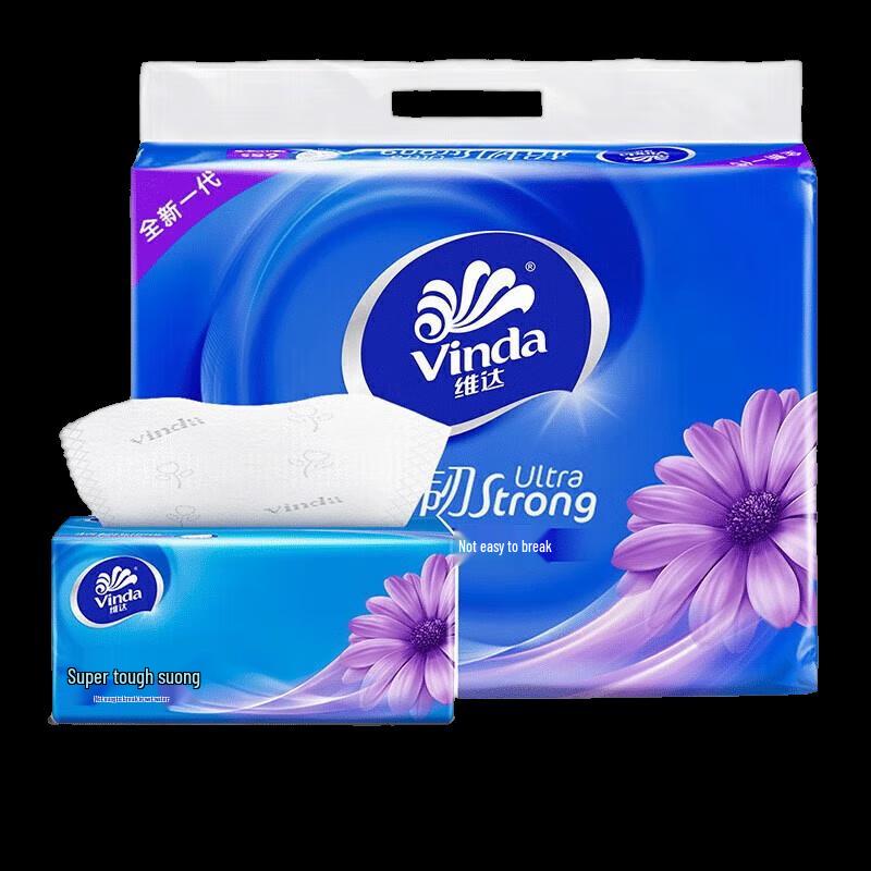 Vinda Ultra-Tough 3-Ply Unscented Facial Tissues