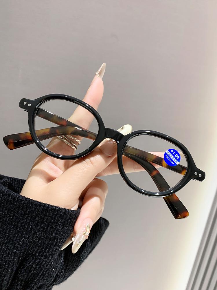 Women's Ultra-Light Amber Thick Frame Slimming Anti-Blue Light Reading Glasses