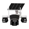JXJ Solar 4G Triple-Lens Outdoor Security Camera