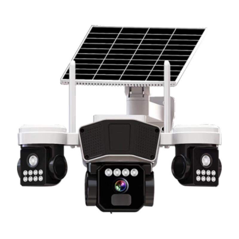 JXJ Solar 4G Triple-Lens Outdoor Security Camera