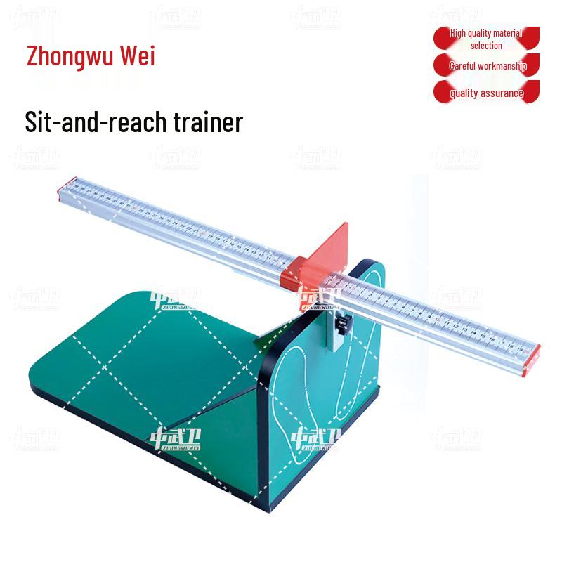 Zhongwuwei Student Physical Fitness Test and Training Equipment Series