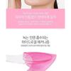 MEDIPEEL - Hyaluron Rose Peptide 9 Ampoule Eye Patch 60pcs