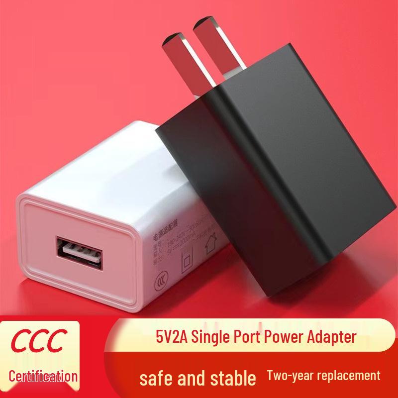 5V 2A USB Charger Head for Mobile Phones, Bluetooth Earphones, Senior Phones, and Speakers