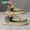 Cardile Crocodile Men's High-Top Casual Shoes - 2025 Autumn/Winter Fashion Design