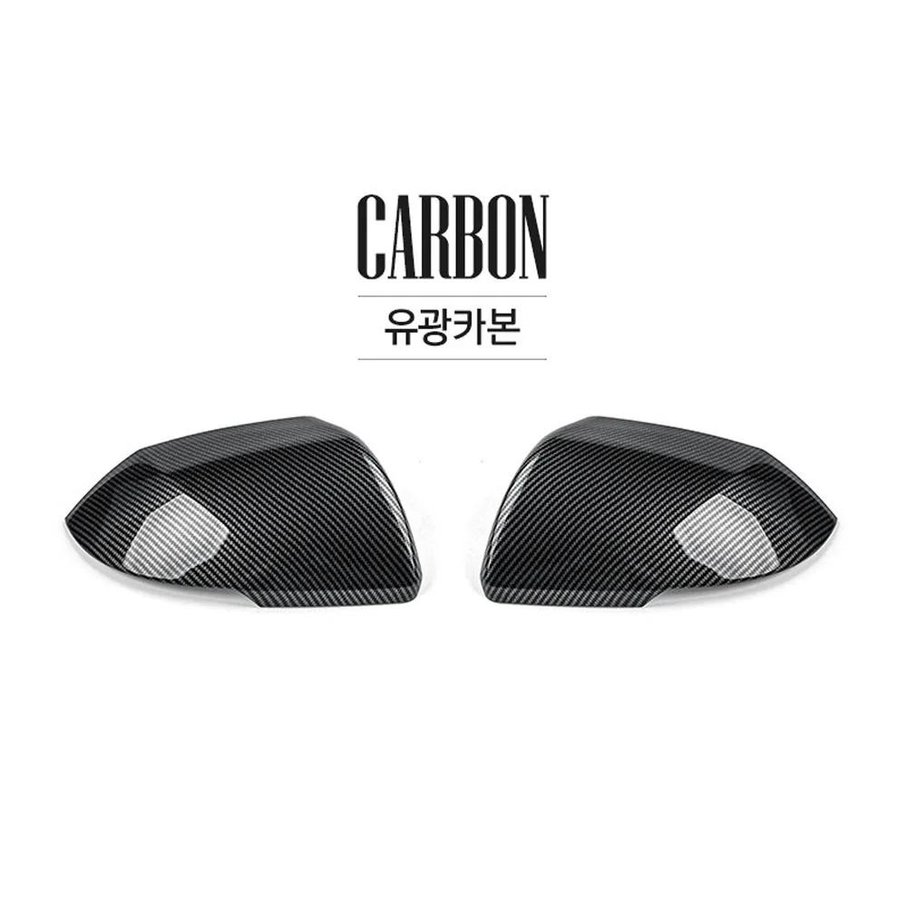 

For Hyundai Kona 2026 2026 Carbon Fiber Black Rearview Mirror Cover Door Side Reverse Mirror Cap Decorative Protective Shell
