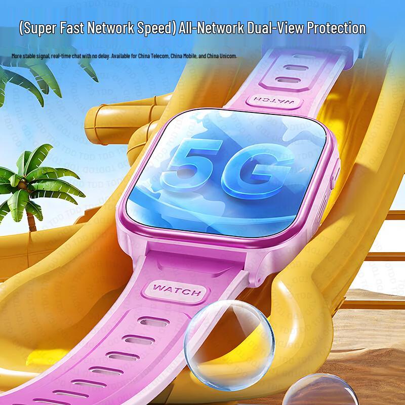 TDD Z7 Smart 5G Kids Phone Watch (CN Version)