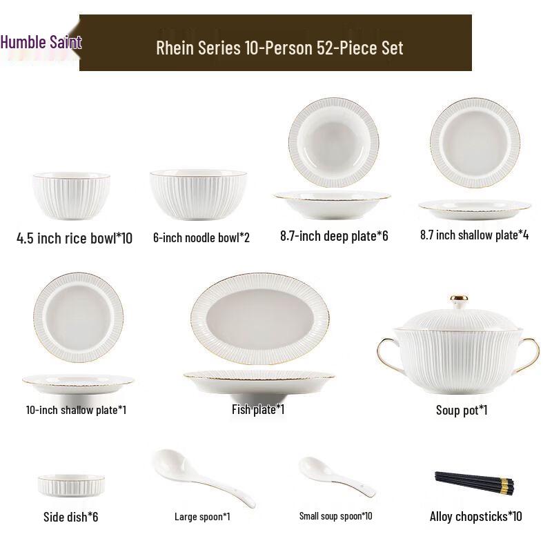 Qianxing Rhine Series Ceramic Dinnerware Set