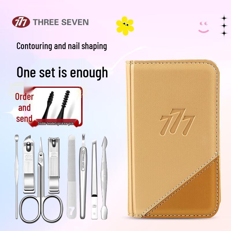 THREE SEVEN W010 8-Piece Nail Clipper Set
