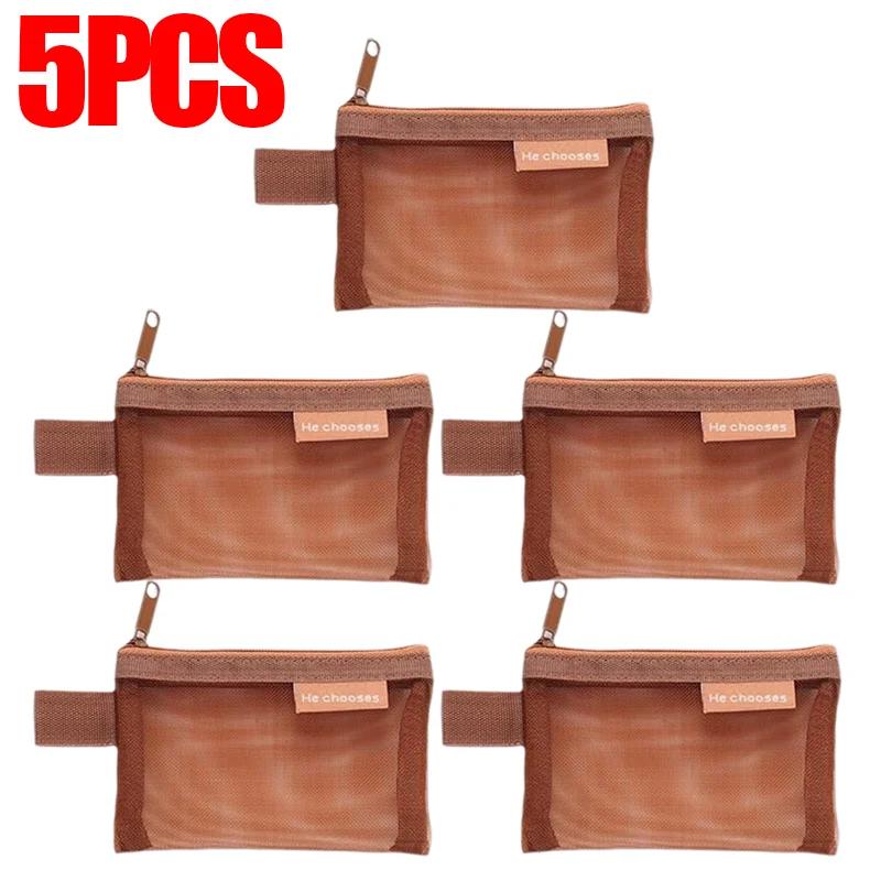 1/10PCS Nylon Mesh Zipper Bags Money Purse Earphone Data Cable ID Credit Card Holder Mini Storage Bag Traveling Organizer Pouch