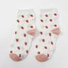 Strawberry Pong Women's Medium Socks 20 Pairs Casual Socks