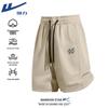 Men's Pure Cotton Terry Drawstring Shorts