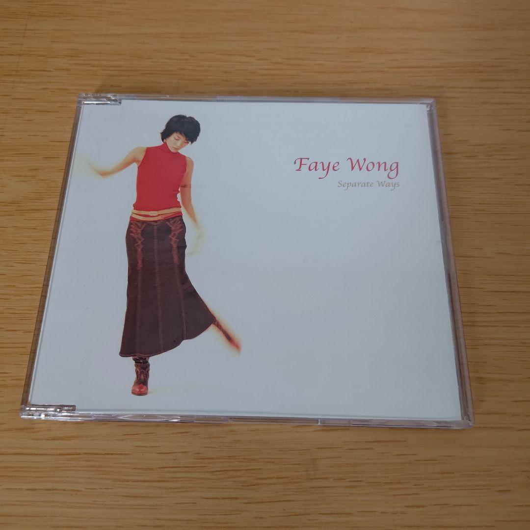 

[USED] y165 faye wong separate ways faye wong