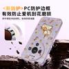 Applicable To Huawei Mate80 Mobile Phone Case New Mate60pro + Protective Case Mate70 Lens All-inclusive Promax