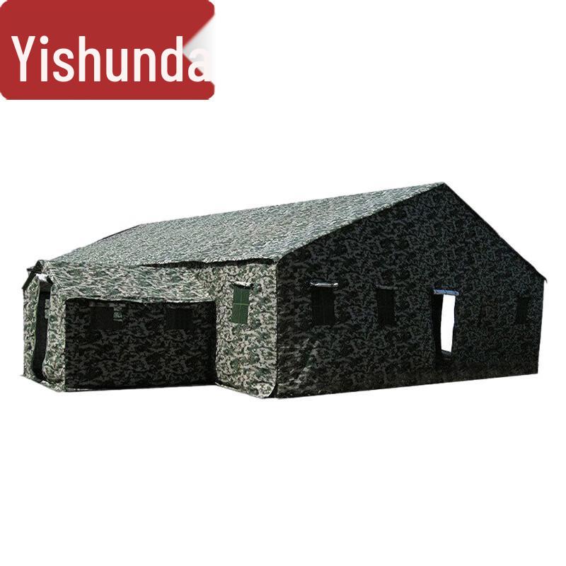 Yishunda Large Command & Disaster Relief Tent
