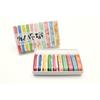 Masking Tape - Masking Tape MT Tape Art 9 Mm Box 10 Rolls Watercolor Palette