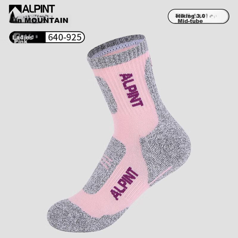 Almonte Outdoor Hiking Socks for Women, Professional Mountaineering Socks, CoolMax Socks, Thickened Quick-Drying Breathable Sports Socks