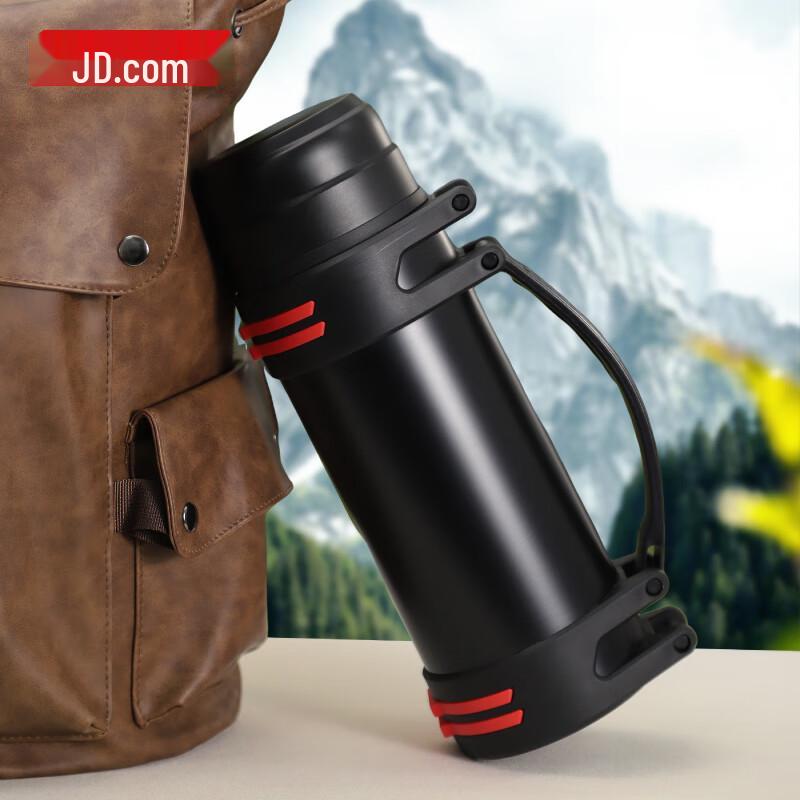 Jingdong Crafted Travel Thermos