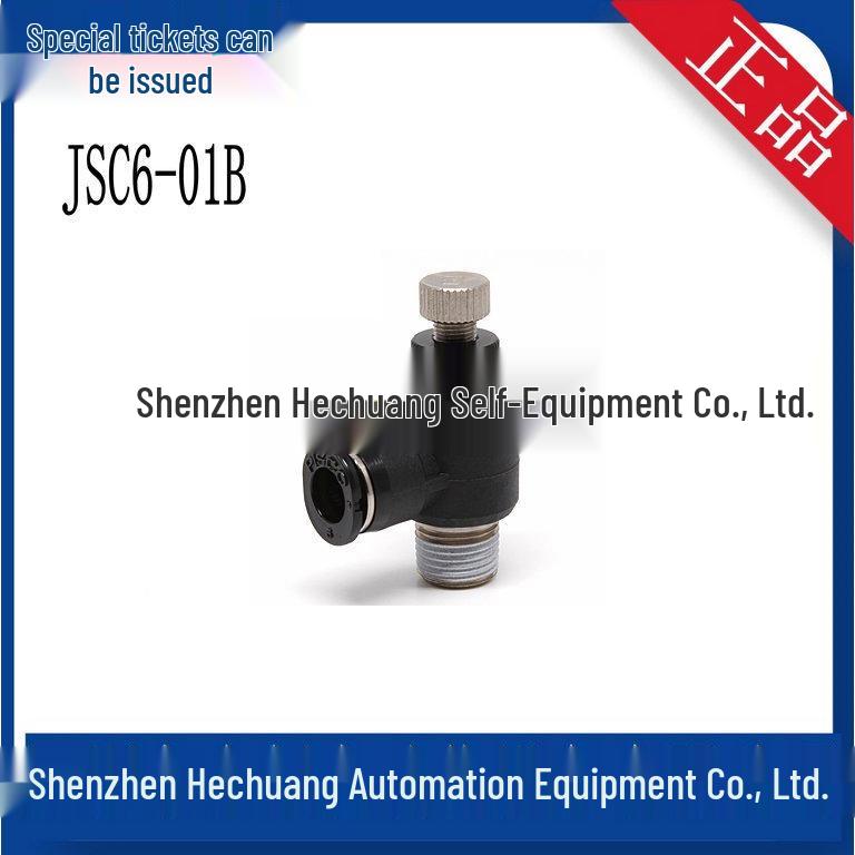 JSC6 Series Japan PISCO Speed Control Fittings - Genuine Products In Stock