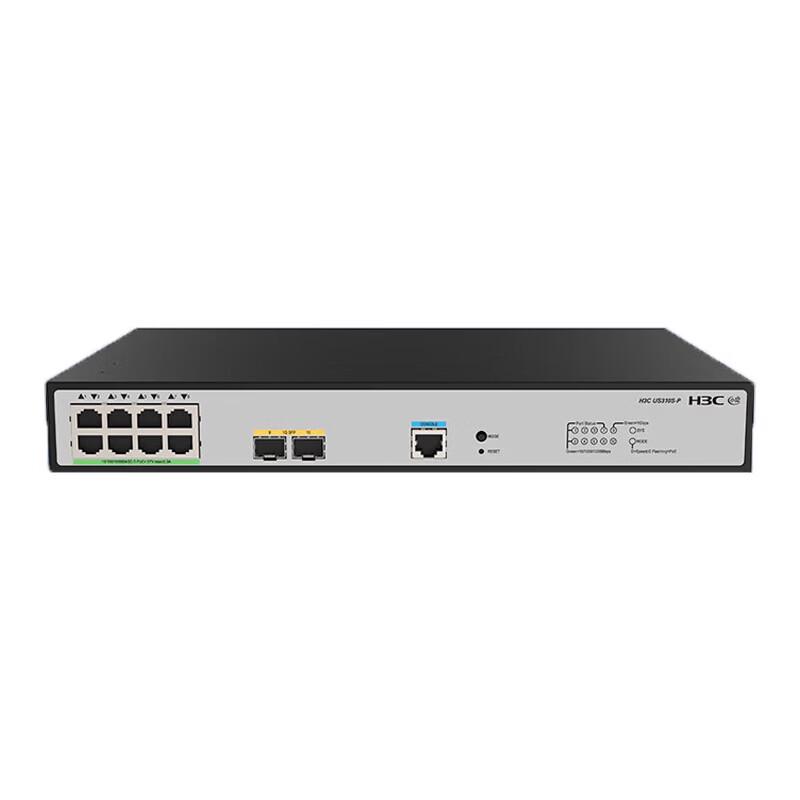 H3C US310S-P Layer 2 Managed 8-Port Gigabit PoE Switch