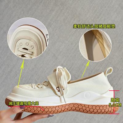 Canvas Shoes 2025 Summer New Women's Shoes Versatile Casual Shoes Platform Fashion Velcro Women's Shoes