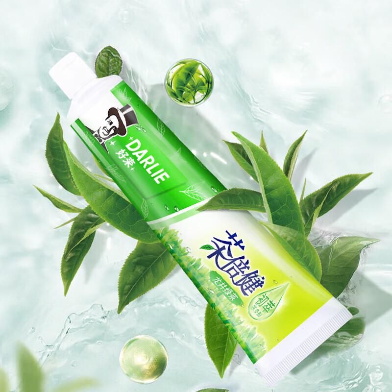 Darlie Tea Care Longjing Green Tea Toothpaste Twin Pack
