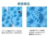 Foot Reflexology Shiatsu Foot Massage Mat for Relieving Fatigue D&Z Mat, Board, (Purple, 35cm)