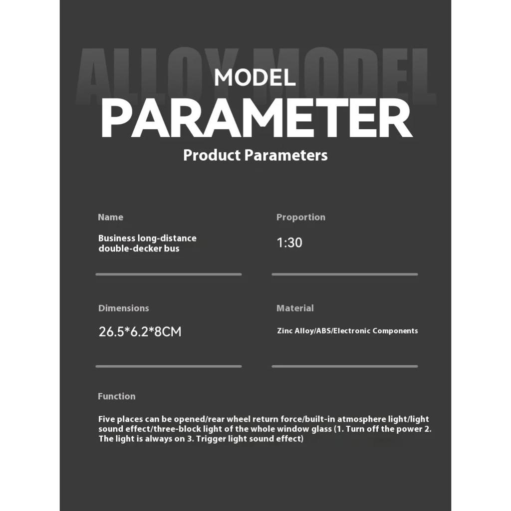 1/30 Business Long Distance Double Decker Bus Alloy Die Cast Metal Model Bus Children's Educational Simulation Toy Holiday Gifts