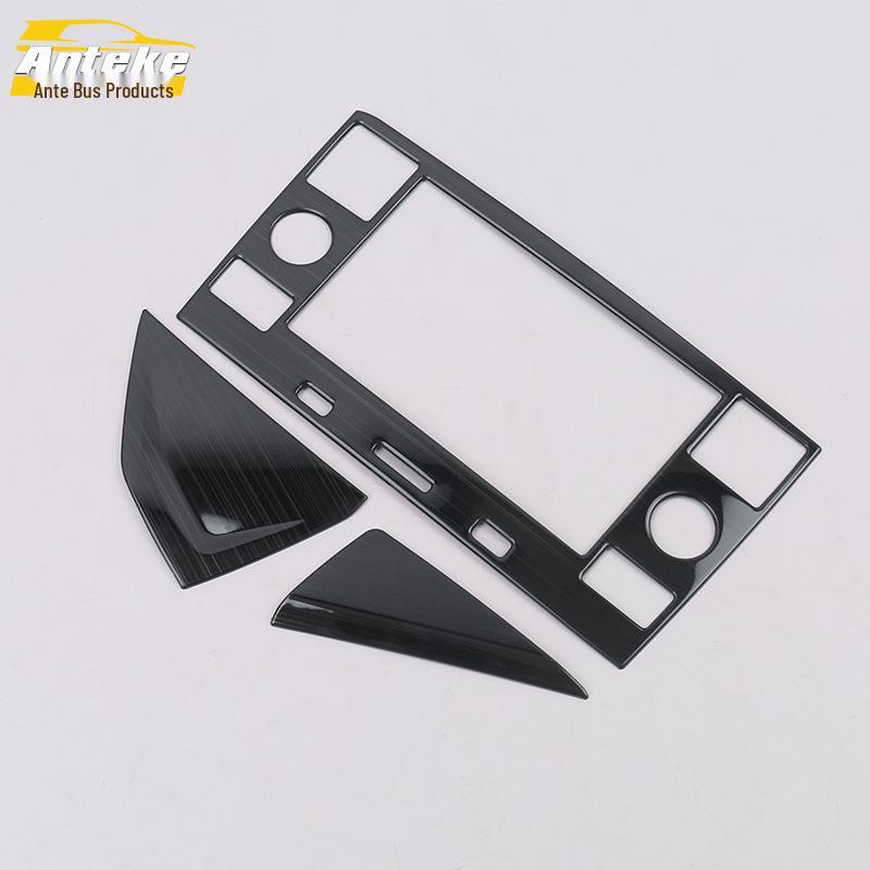 19 T-CROSS Navigation Panel Sequin Frame for Center Console Dashboard