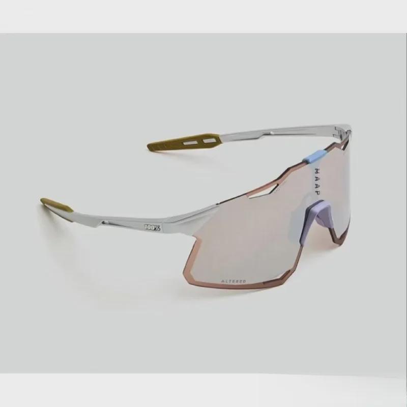 "Polarized UV-Proof Cycling Glasses - Windproof & Lightweight for Outdoor Sports, Free Shipping."