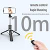 1.7m Bluetooth Selfie Stick & Tripod for Phones - Extendable & Portable for Travel and Live Streaming