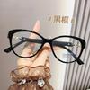 Retro Cat Eye Butterfly Glasses Women Anti Blue Light Anti Radiation Protective Eyeglasses Fashionable Eyewear